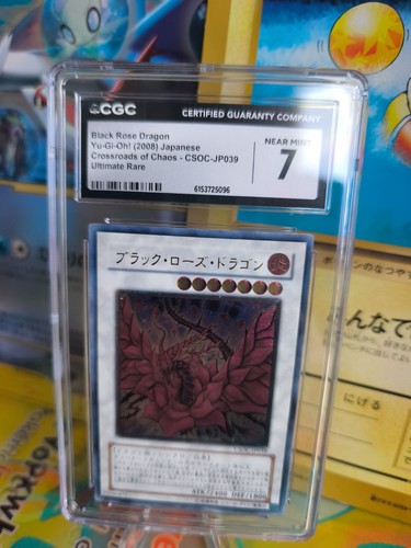 Card japanese cgc 7 - japanese,