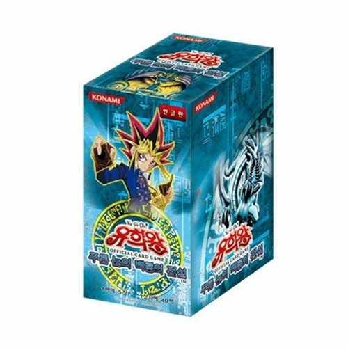 Yugioh card legend - yugioh,