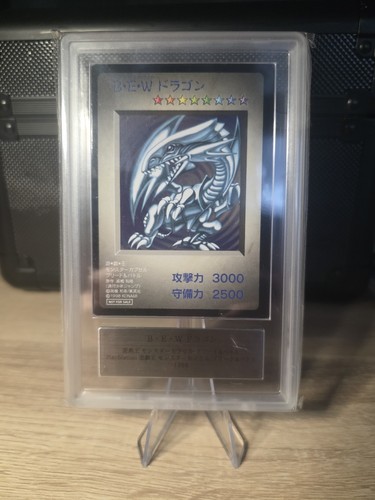 Yugioh blue eyes - eyes, white