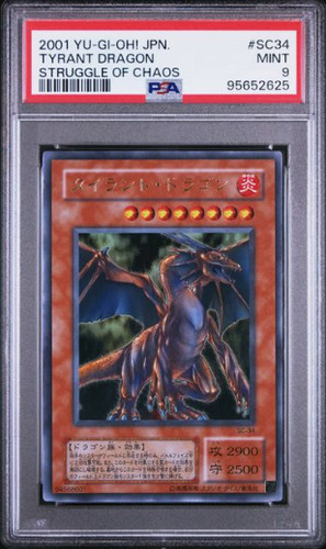 Psa gi oh japanese card - -, yu-gi-oh
