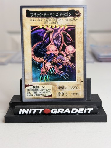 Bandai black skull - black,
