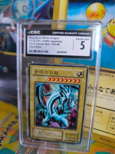 Card japanese cgc 5 - !,