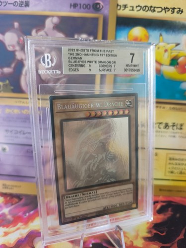 Ghost rare karte card - yu-gi-oh,