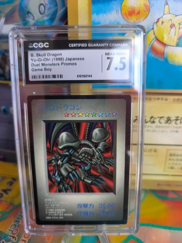 Pokemon karte card - card, yu-gi_oh