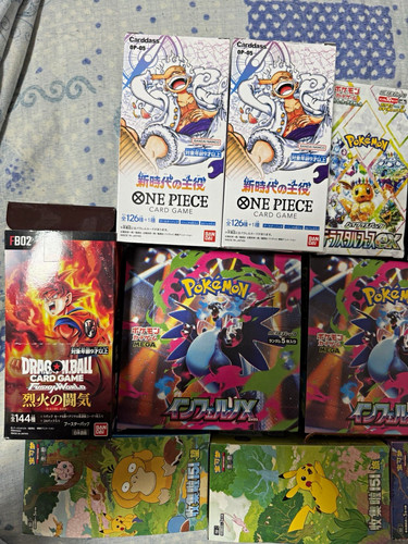 Tcg karten lot pokémon - karten, –