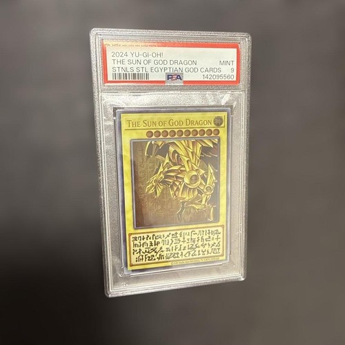 Psa winged dragon ra - psa, 9