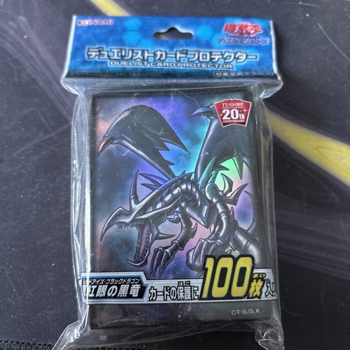 Red eyes black - black, dragon