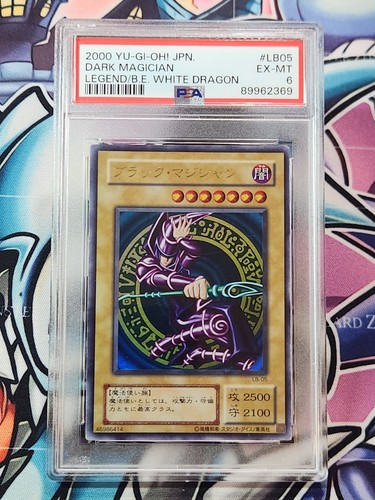 Yugioh dunkler magier - yugioh,