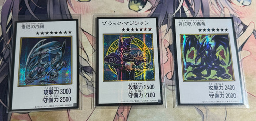 Yugioh farbe blue eyes white - yugioh,