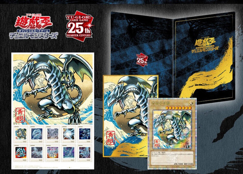 Blue eyes ukiyo e - yu-gi-oh, blue-eyes