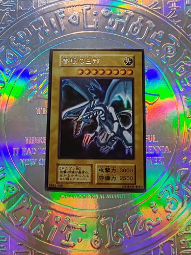 Karte japanischer - karte,