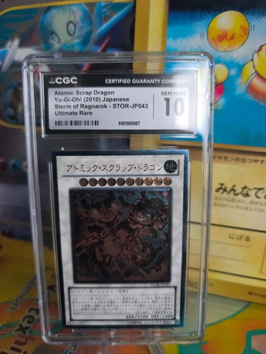Card japanese cgc - card,