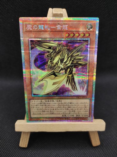 Evil dragon cards - evil,
