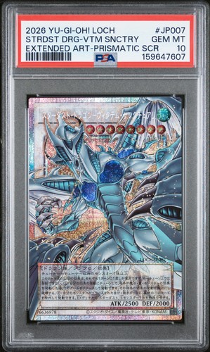 Psa stardust dragon - dragon,