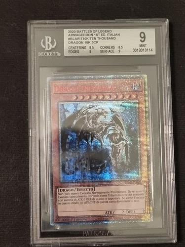 Yugioh - yugioh!,