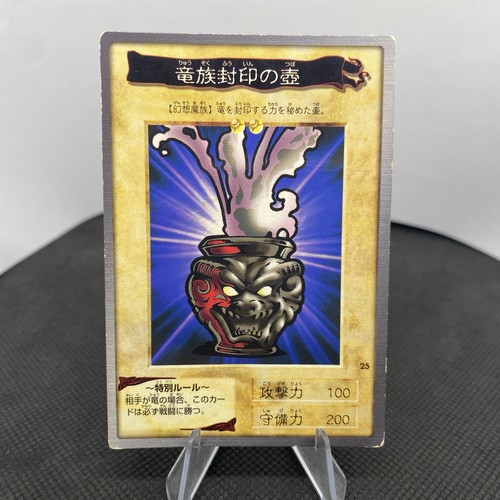 Bandai yugioh dragon capture - bandai,