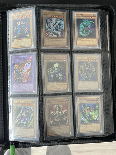 Yugioh koreanischer - yugioh,